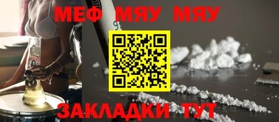 гашишное масло Чебоксары