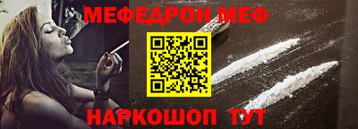 гашишное масло Чебоксары