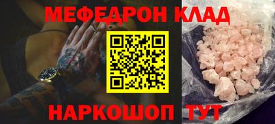 Альфа ПВП Чапаевск