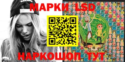 ECSTASY Чебаркуль