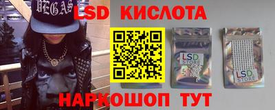ECSTASY Чебаркуль
