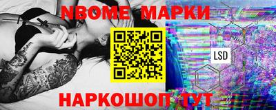 гашишное масло Чебоксары