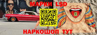 ECSTASY Чебаркуль