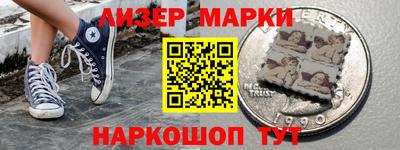 гашишное масло Чебоксары