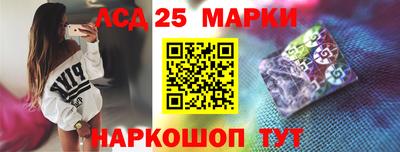 Альфа ПВП Чапаевск