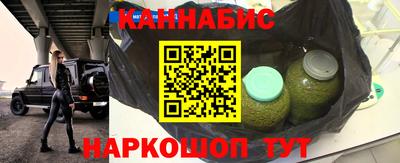 Альфа ПВП Чапаевск