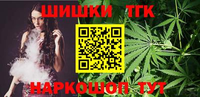 ECSTASY Чебаркуль