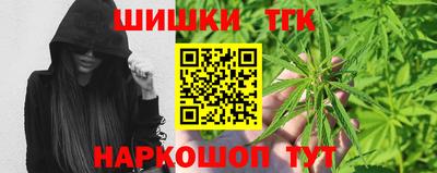 Альфа ПВП Чапаевск