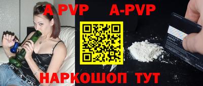 ECSTASY Чебаркуль