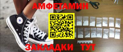 ECSTASY Чебаркуль