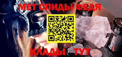ECSTASY Чебаркуль
