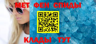 гашишное масло Чебоксары