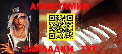 гашишное масло Чебоксары