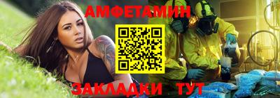 гашишное масло Чебоксары
