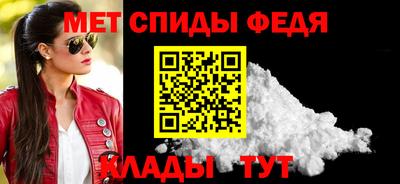 Альфа ПВП Чапаевск