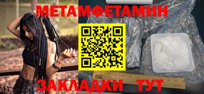 ECSTASY Чебаркуль