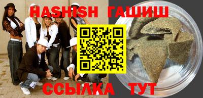Альфа ПВП Чапаевск