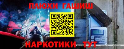 Альфа ПВП Чапаевск