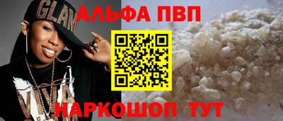 ECSTASY Чебаркуль