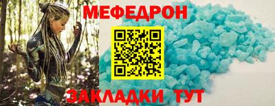 ECSTASY Чебаркуль