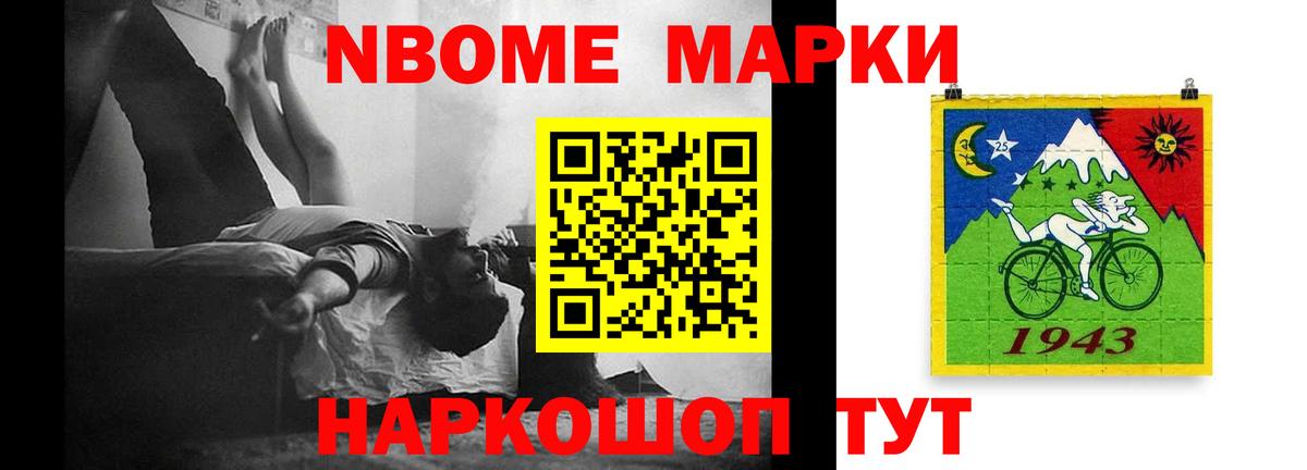 LSD-25 экстази ecstasy  Вход с VPN  ЛСД экстази ecstasy  Бугуруслан 